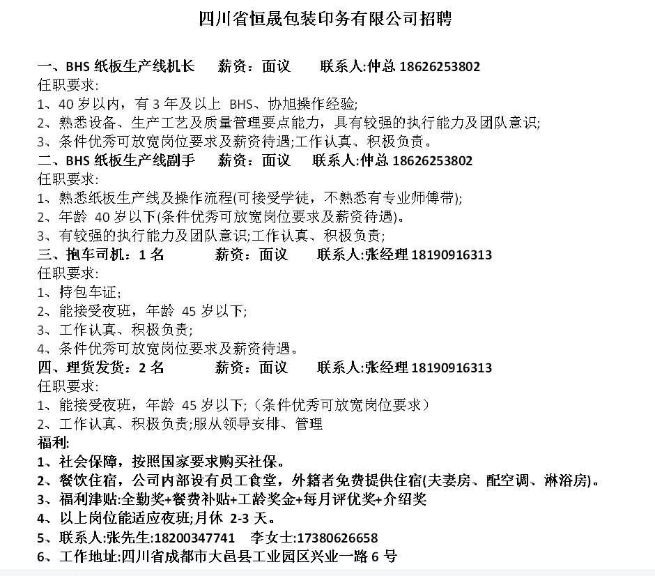 1768812524450134.png 607a217c99dc4a16082f9666e7d3c488.png